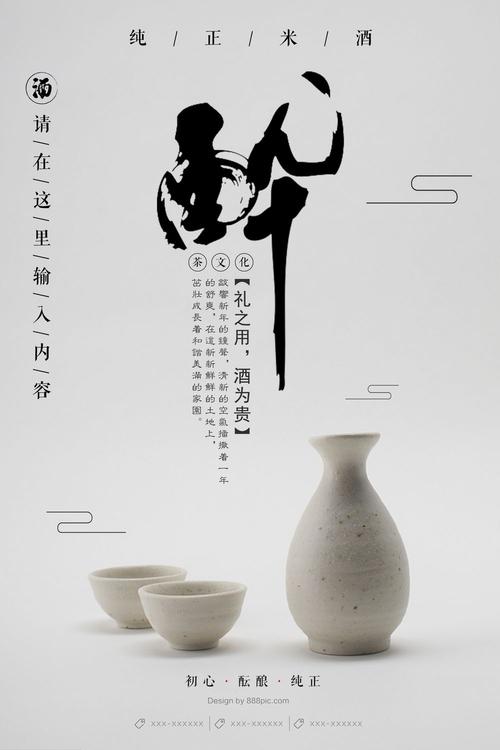 四川安岳高中毕业证编号