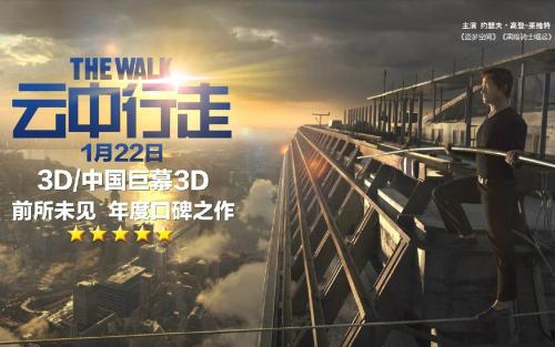 天津机电职业技术学院毕业证办理