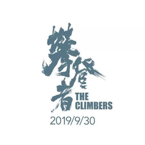 四级证能查出来吗